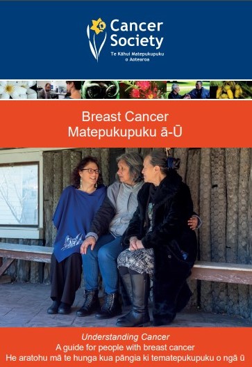 a guide to breast cancer