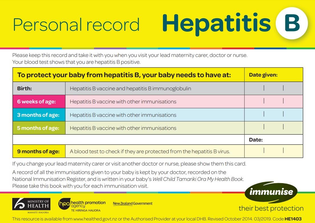 hepatitis b personal record